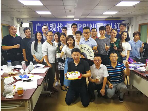 PMP認證培訓(xùn)能提供哪些協(xié)助