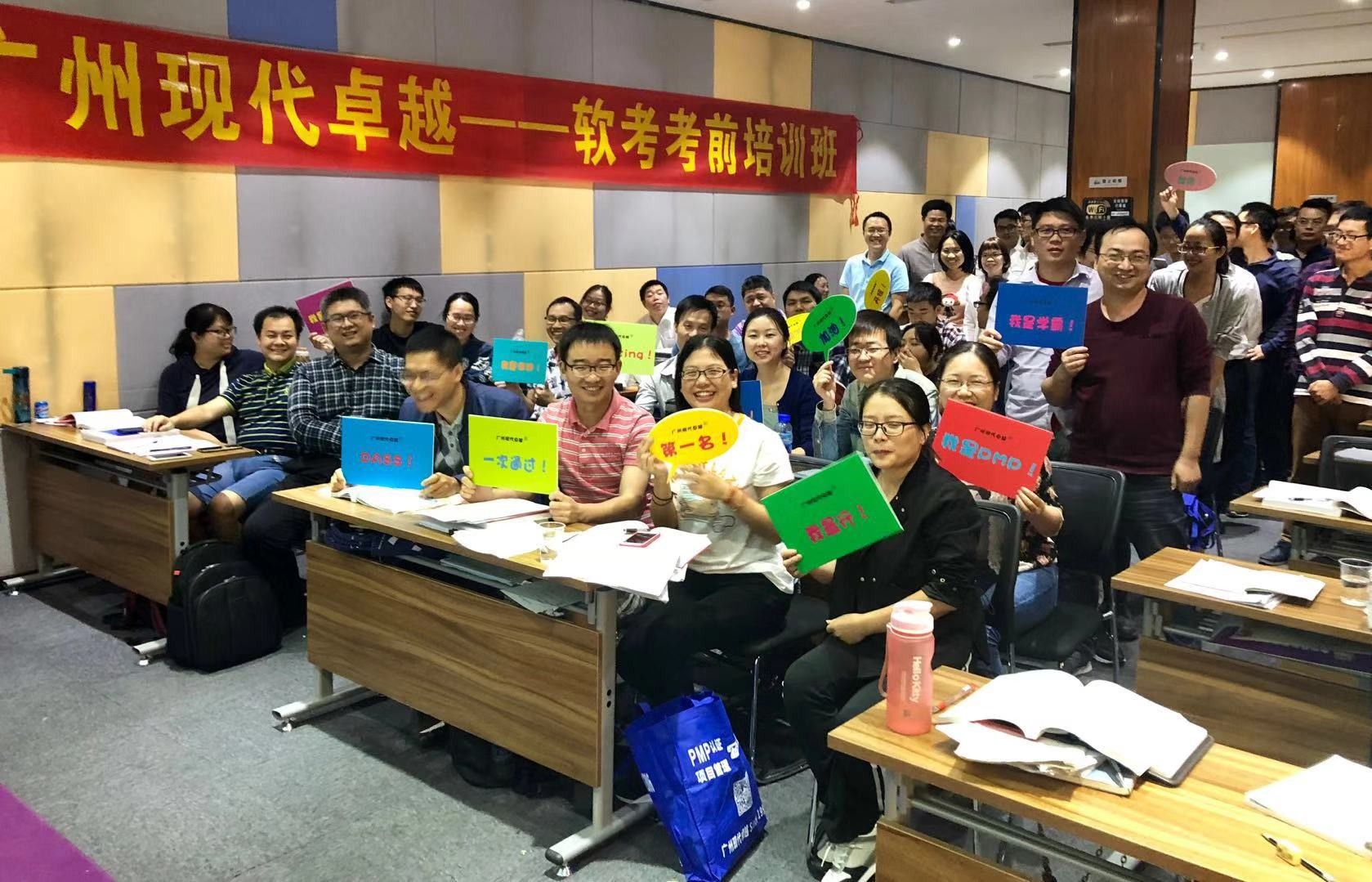 解析2019年的論文，迎戰(zhàn)2020軟考高項(xiàng)！
